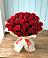 Букет 29 Красных роз в Карпинске