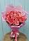 Букет 15 Розовых роз Равель в Карпинске